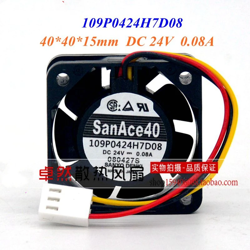 A90L-0001-0441 109P0424H7D08 Новый 24 В 4015 4 см FANUC система специальный охлаждающий вентилятор