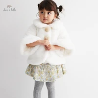 dbm19748 dave bella winter baby girls fashion solid padded coat children girl tops infant toddler outerwear