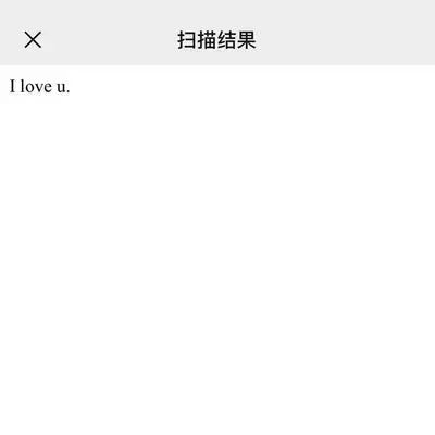 Креативная любовь QR-код поддельная татуировка для влюбленных взрослые наручный