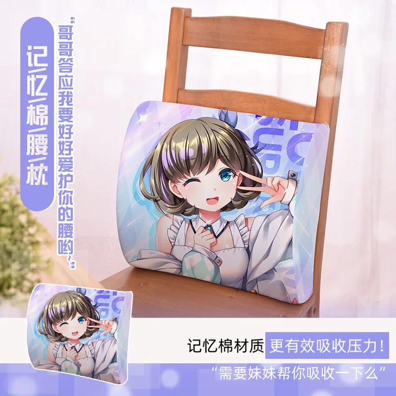 

Anime LoveLive Superstar Tang Keke Plush Toys Stuffed Plush 34cm Chair Waist Pillow Cushion Children Christmas Gift