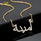 Ожерелье с арабским именем на заказ, персонализированное ожерелье из нержавеющей стали, кулон с арабским именем, украшения для женщин, подарок на день рождения