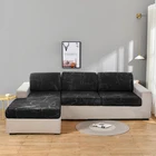 Чехол для диванной подушки с геометрическим принтом, чехол для угловой диванной подушки, эластичный чехол для 1234 дивана, защита мебели