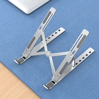 foldable laptop stand notebook for pc macbook pro notebook stand stand aluminium tablet base portable laptop adjustable stand