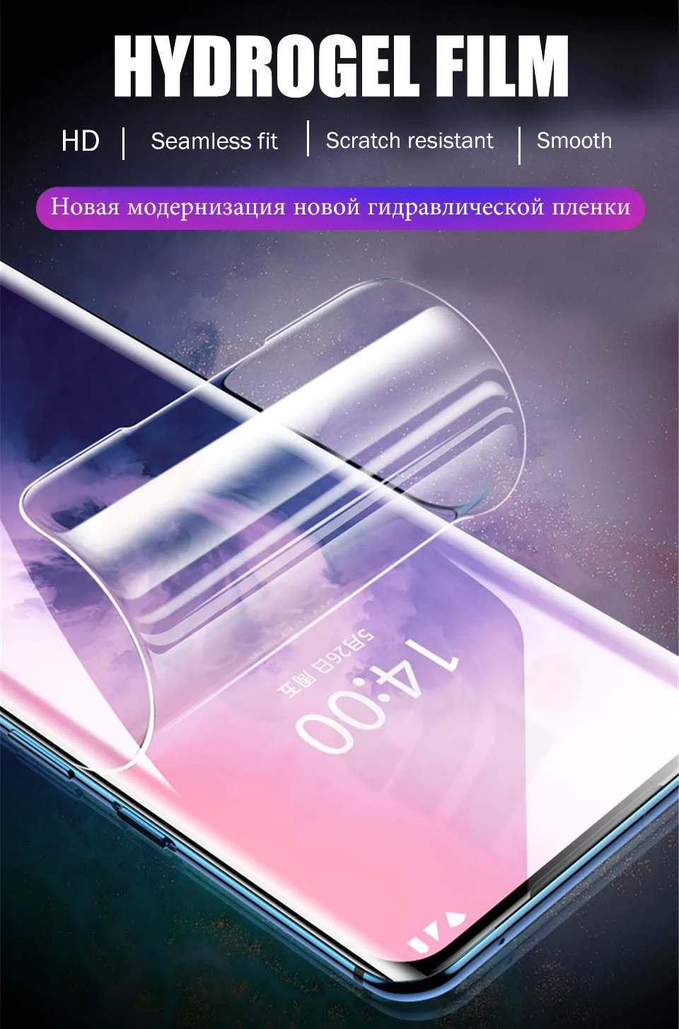 30D полное покрытие Гидрогелевая пленка для Oneplus 7T 7 Pro Защитная пленка для экрана для Oneplus 6 T 6 прозрачная задняя защита не стекло