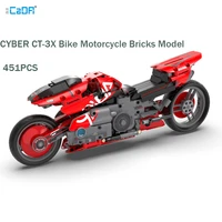 cada c64001 cyber ct 3x bike motorcyble bricks model 451pcs building blocks set collection toys gift