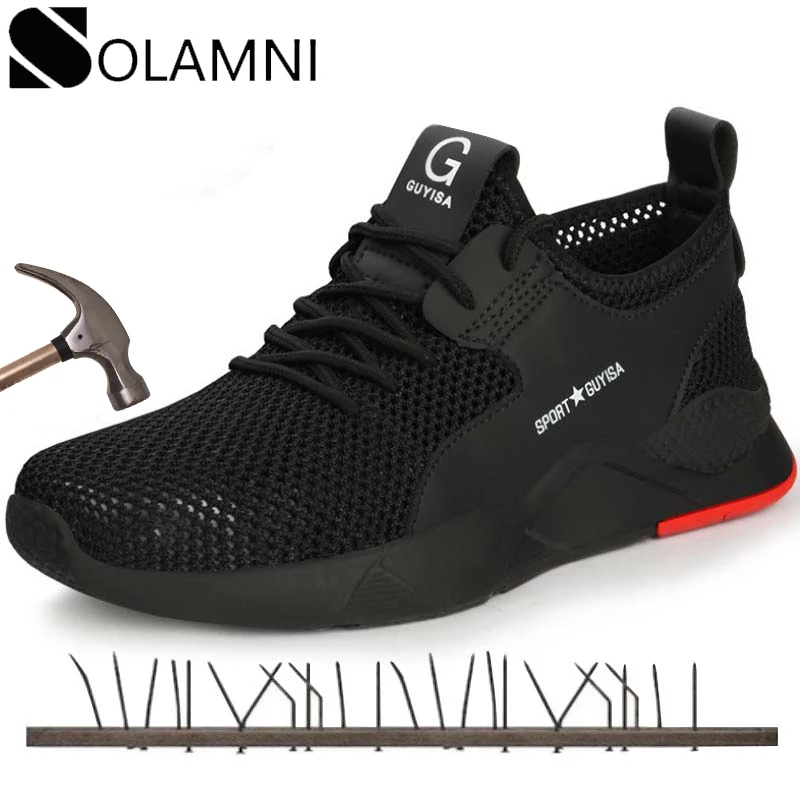 Мужская Рабочая обувь со стальным носком Повседневные Дышащие уличные кроссовки