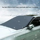 Автомобильный Магнитный чехол от солнца, водонепроницаемый чехол на лобовое стекло, снег, солнце