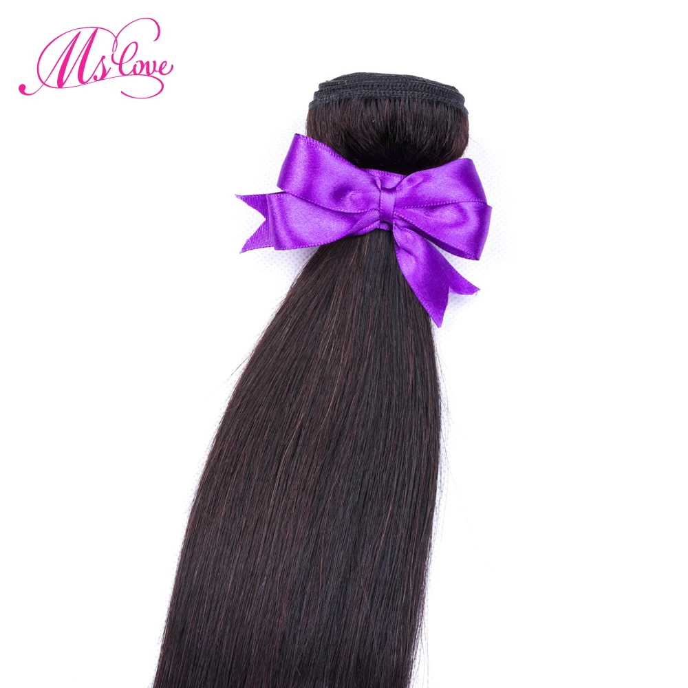 Human Hair Bundles With Closure Straight Hair 3 Bundles With Closure Brazilian Hair Weave Bundles 24 26 28 Inch Hair Ms Love