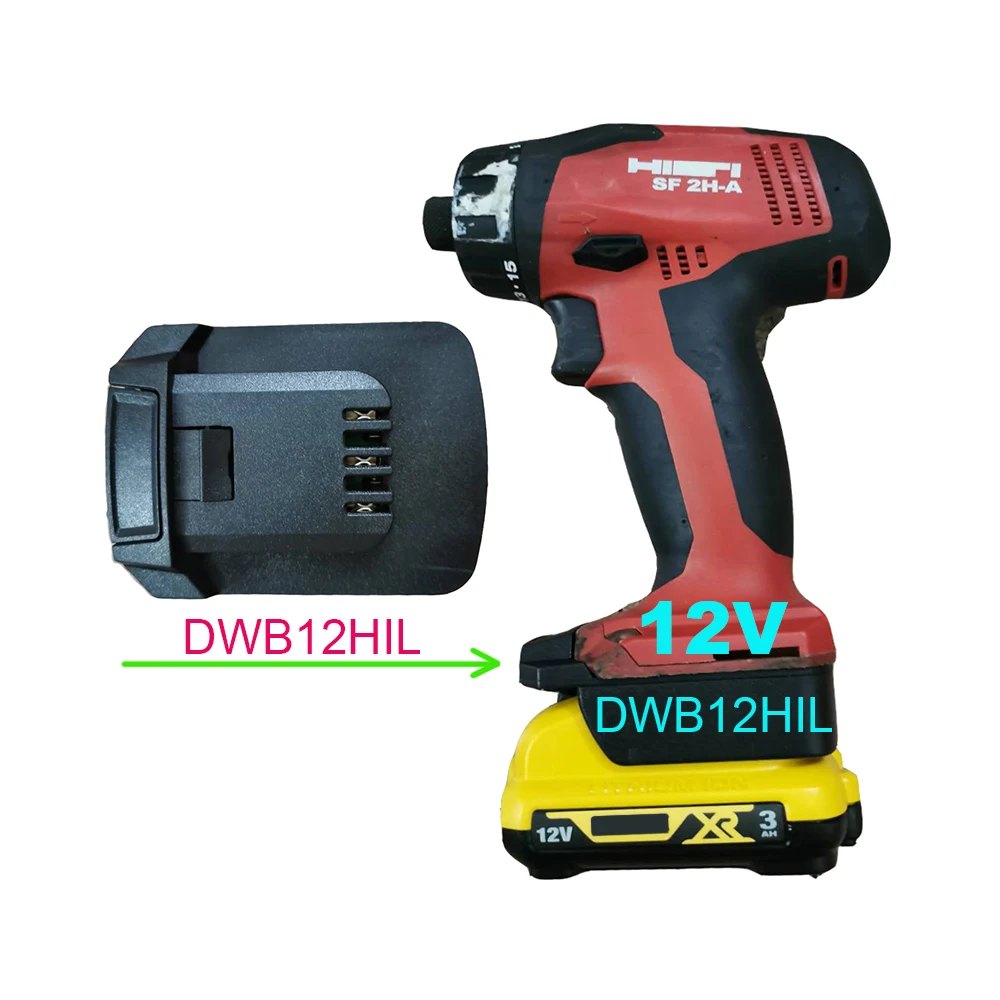 DWB12HIL адаптер конвертер разъем использовать Dewolt 12V литий ионный аккумулятор DCB120