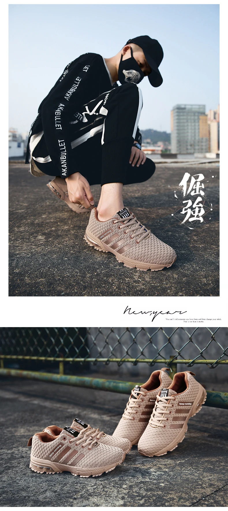 Мужская обувь для бега; дышащая Уличная обувь; Zapatillas; беговые кроссовки для женщин; тренировочный Спортивный сетчатый камуфляж; Мужская Спортивная прогулочная обувь