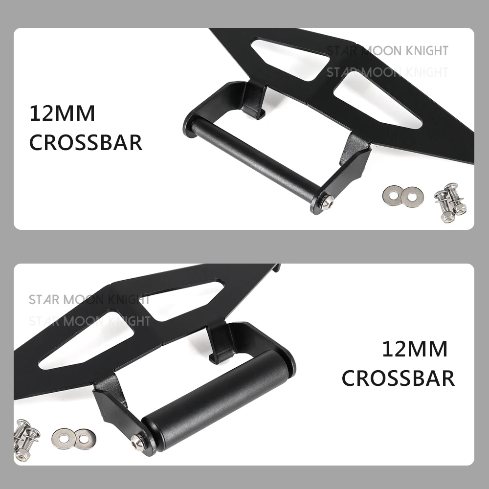 Рисунок 3 - Для Honda VFR1200X Crosstourer