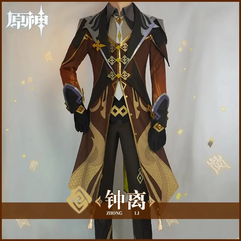 

COSLEE Genshin Impact Zhongli Game Suit Uniform Zhong Li Cosplay Costume Halloween Party Outfit For Men NEW