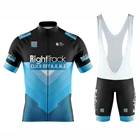 Велосипедная майка Righttrack, летний велосипедный комплект, мужские нагрудники с коротким рукавом, быстросохнущая одежда в синем стиле
