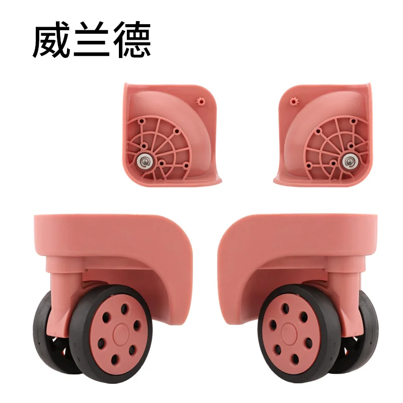 Boutique One Pair Universal Wheels Casters Pull Rod Box Accessories Replacement Repair High Quality Luggage Casters Accessory