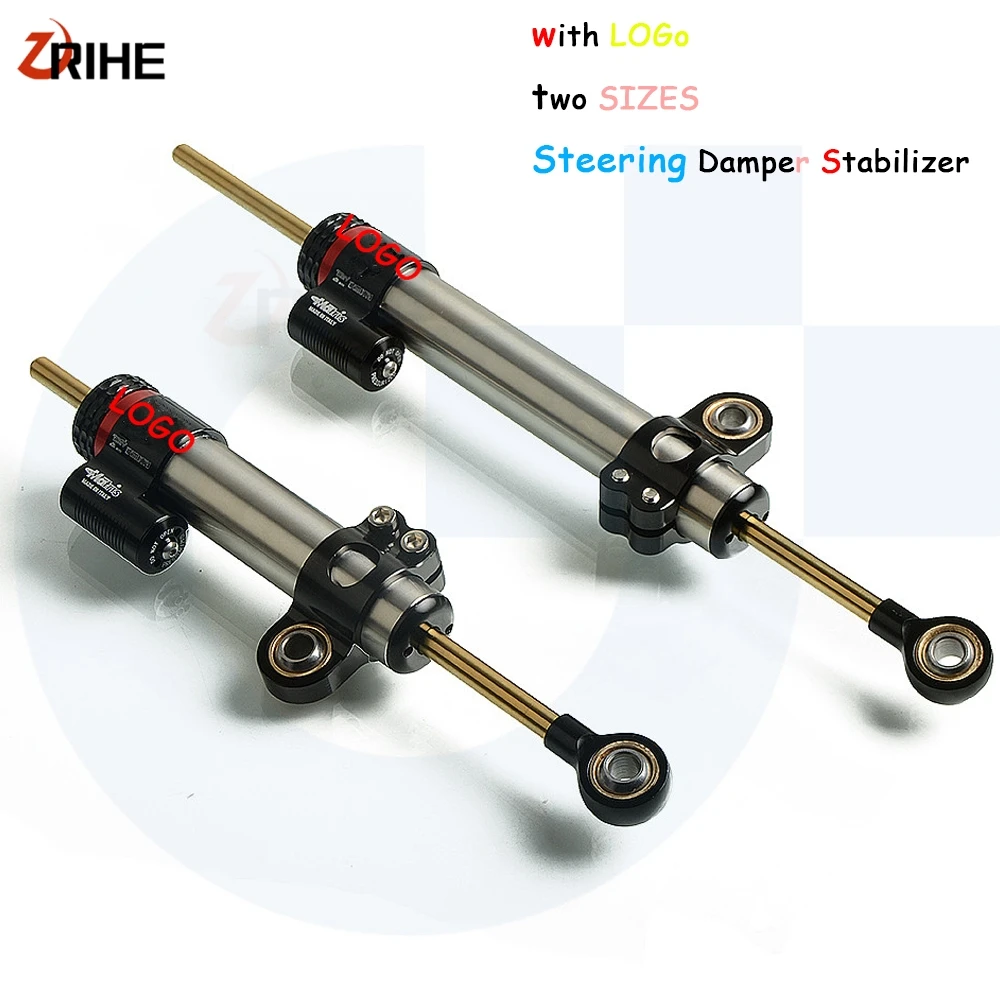 Универсальный Регулируемый стабилизатор рулевого демпфера для мотоцикла
