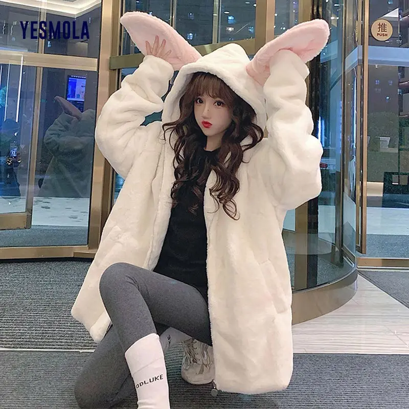 Милая куртка с капюшоном и кроличьими ушками уличная одежда парки для девочек