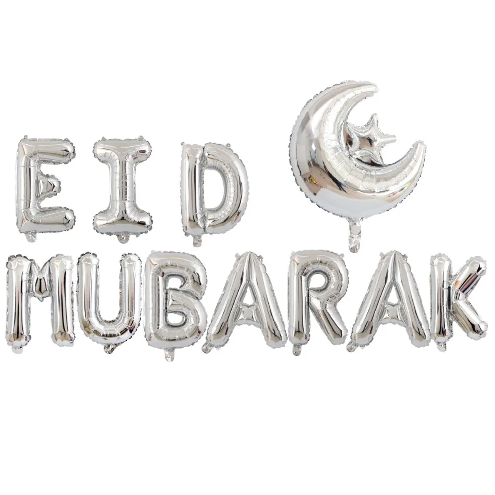 

16inch EID Mubarak Festive Balloon Muslim Ramadan Alphabet Happy Eid Decoration Ramadan Party Supplies Foil balloons ballon