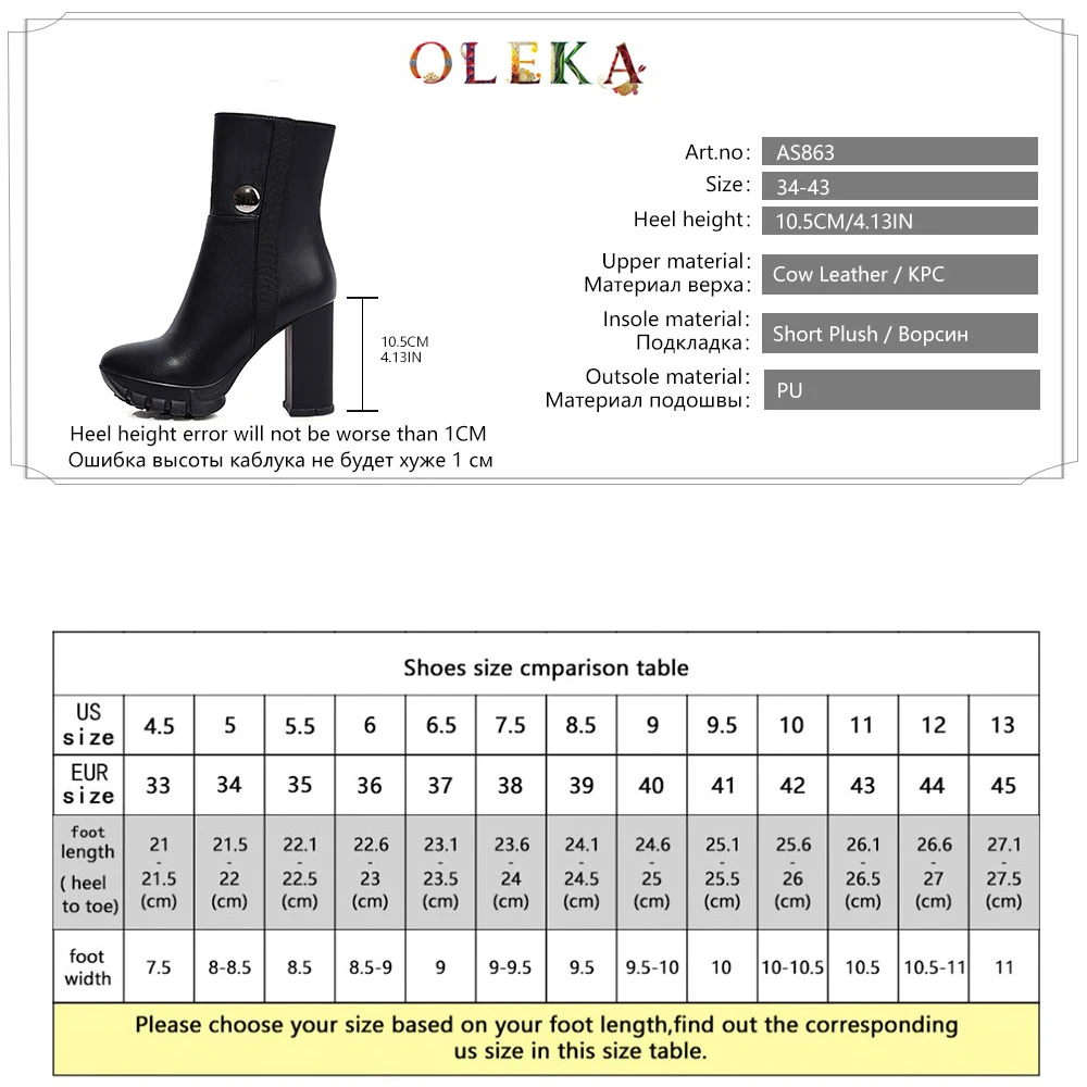 

OLEKA Leather Mid-calf Winter Winter Boots Square Heel Metal Decoration Round Toe Boots For Women Mature Style Basic NewAS863