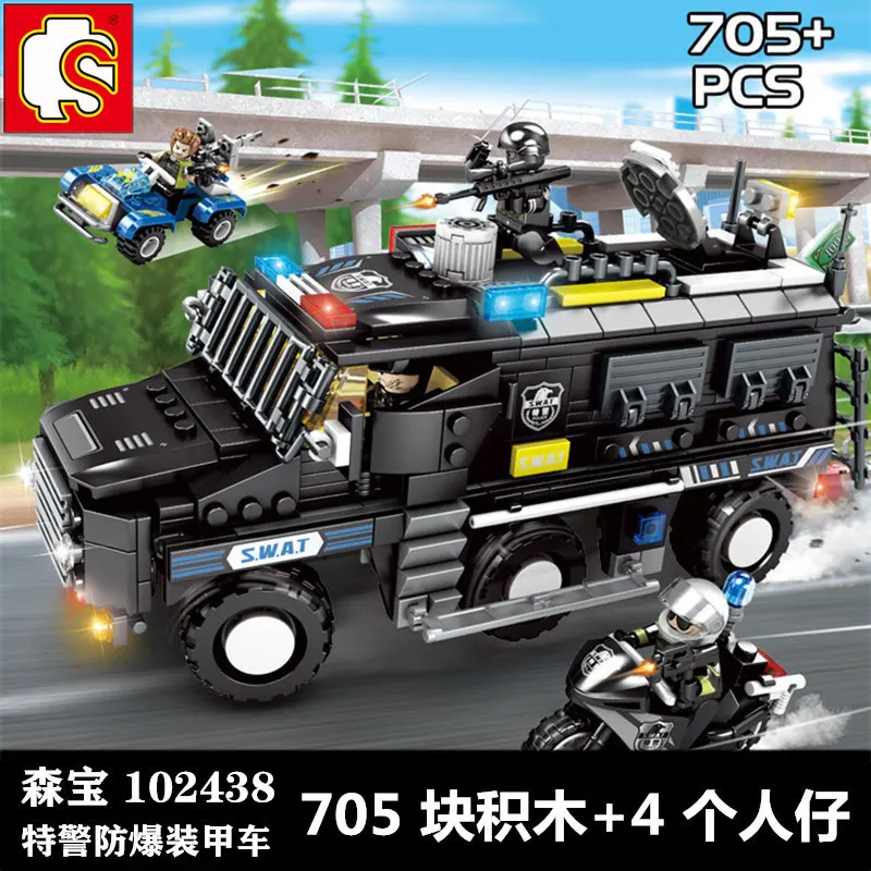 

705Pcs Building Block 102438 Black Hawk Special Force SWAT Armored Car Assembled Model Boy Assembled Toy Gifts