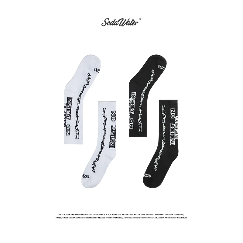 SODAWATER/мужские забавные носки с буквенным принтом уличная одежда повседневные