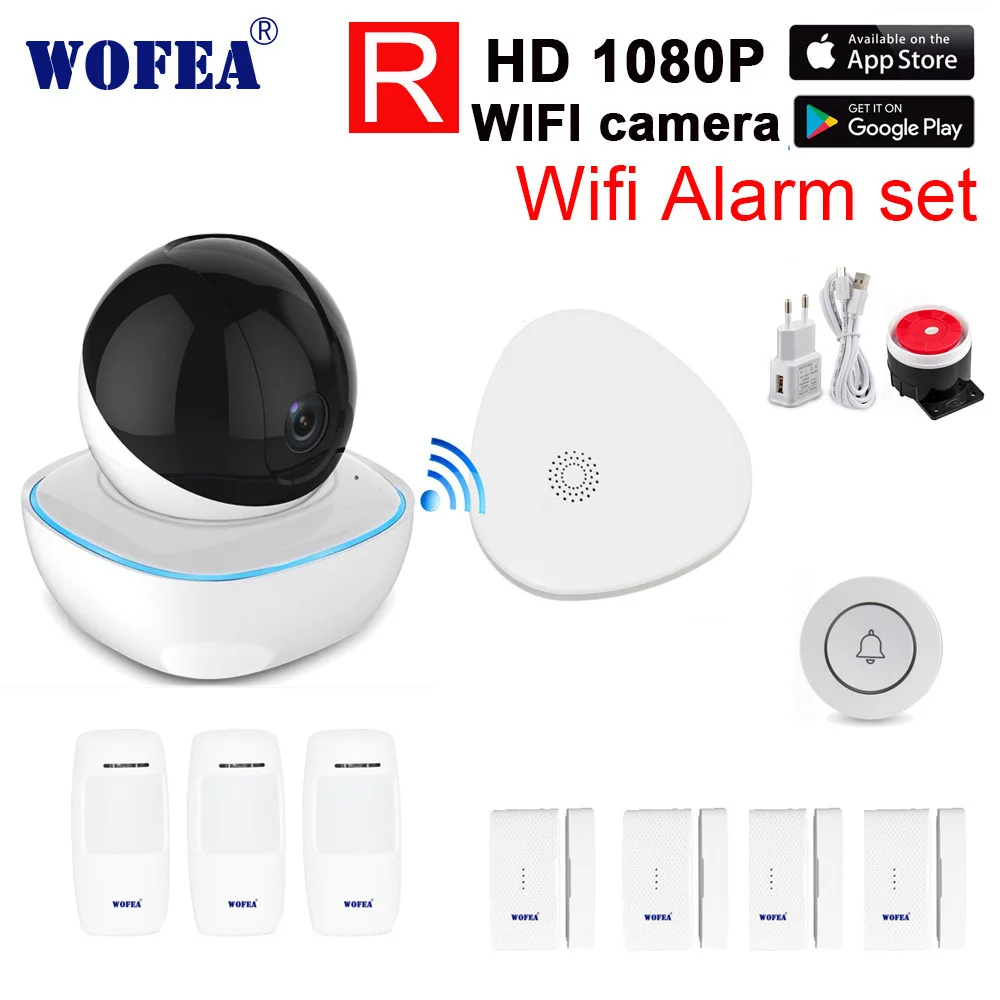 Wofea wifi RF Gataway домашняя система охранной сигнализации DIY KIT IOS и Android смартфон приложение smart host V10 - Цвет: V10 kits R