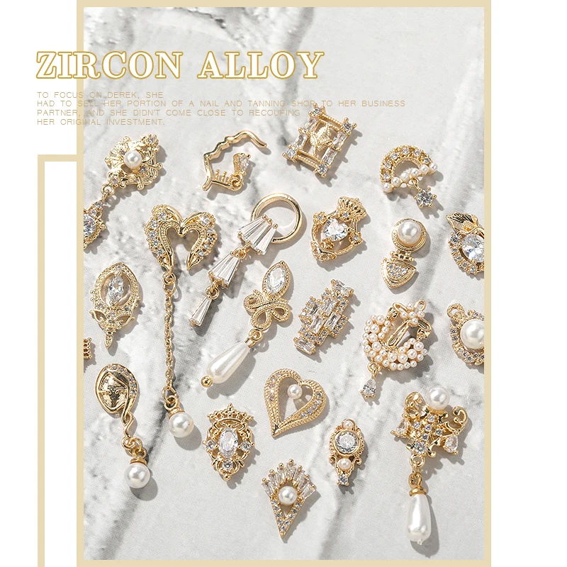 HNUIX 2 штуки 3D металлические украшения для ногтей японские Высокое качество