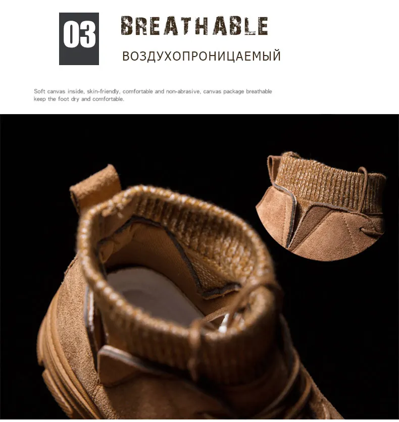 Мужская обувь высокого качества; дышащая обувь; zapatos hombre; цвет коричневый; ; мужские ботинки больших размеров; Водонепроницаемая осенне-зимняя Уличная обувь