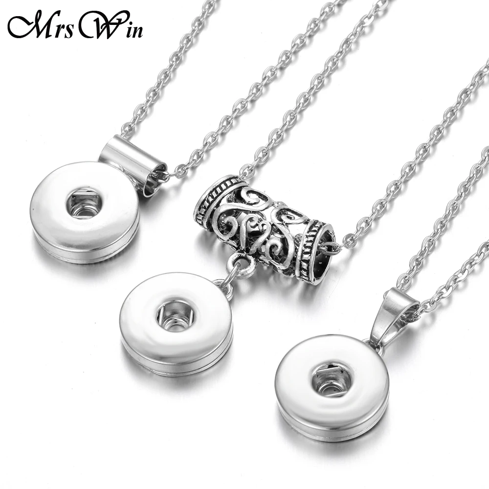 Новые простые ювелирные изделия с кнопками 18 мм ожерелье цепями 60 см винтажное