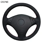 Чехол рулевого колеса автомобиля, прошитая вручную, черная натуральная кожа, замша, нескользящая, для BMW E90 E91(Touring) 320d 325i 335i X1 E84