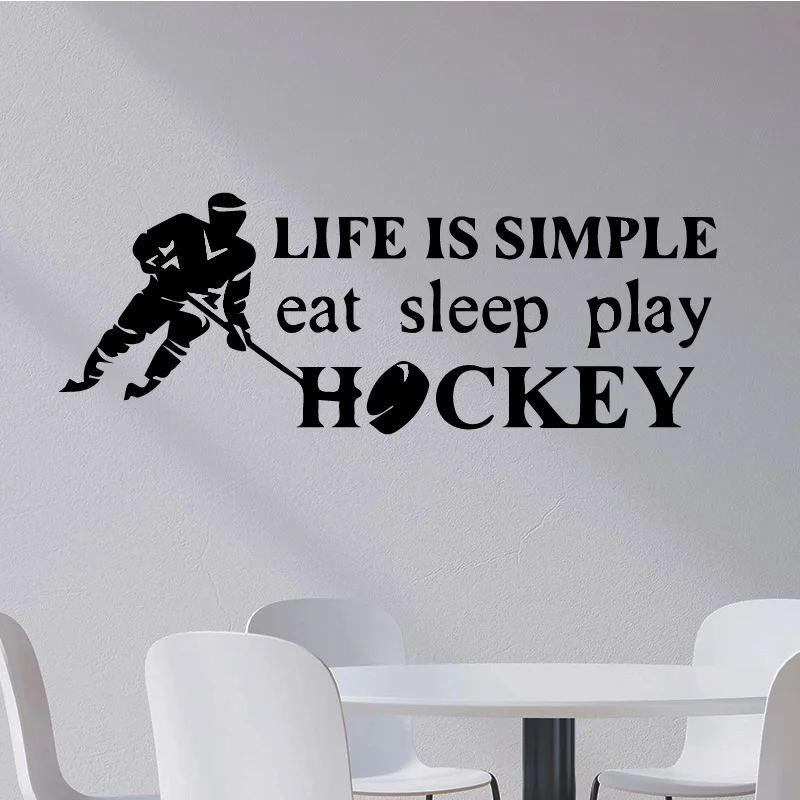 

Новые виниловые наклейки на стену в стиле Хоккей для гостиной