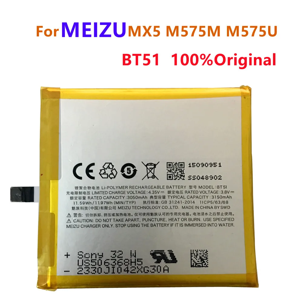 

100% Original Backup New BT51 Battery 3150mAh For MEIZU MX5 M575M M575U In Stock With Tracking Number