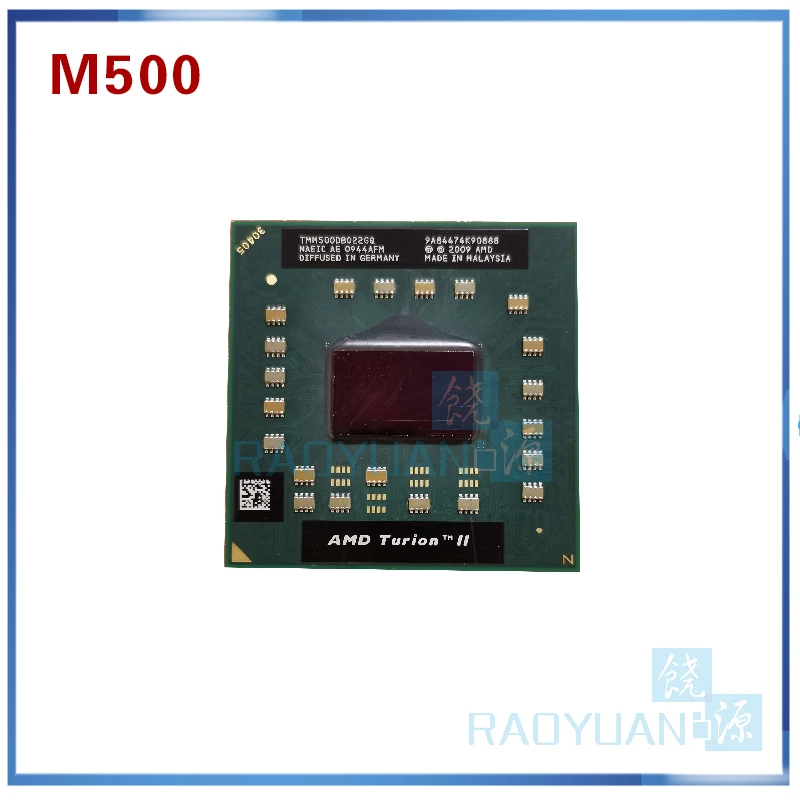 Процессор AMD Turion II Ultra Mobile M500 2,2 ГГц 1 Мб кэш-памяти L2 разъем S1 (S1g3) PGA638 TMM500 TMM500DBO22GQ процессор для ноутбука (art.: 7a451af55) - 7a451af55