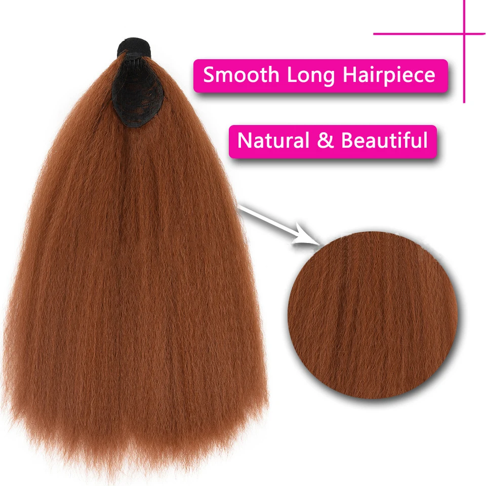 WEILAI 22 дюймовые накладные волосы на шнурке для конского хвоста Синтетические афро