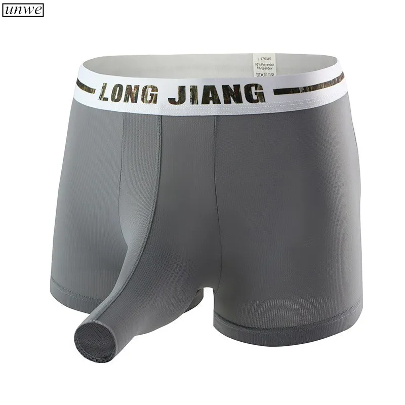 

Wide Waistand Mens Elephant Underwear Boxer Bulge Pouch Male Panties Ice Silk Lingerie Shorts Sexy Underpants S-XL