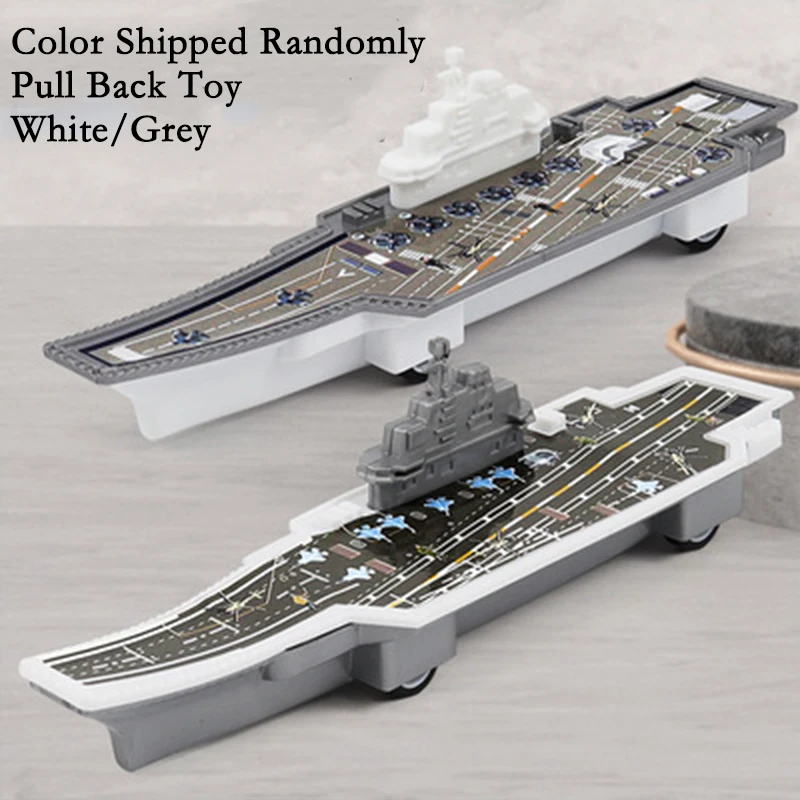 Модель корабля Liaoning Battleship модель современного класса военного обучающая игрушка
