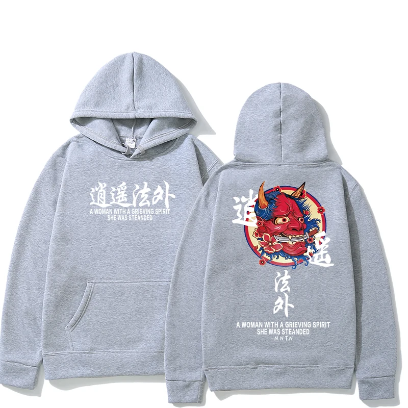 Худи мужские и женские с принтом китайских монстров топы для скейтборда худи в