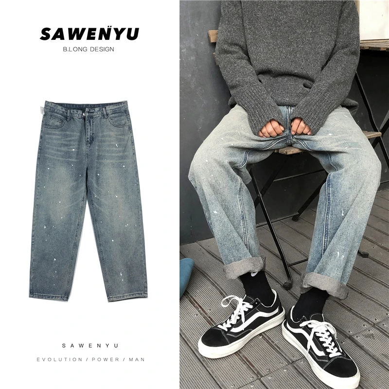 Мужские винтажные джинсы Privathinker свободные прямые брюки в японском уличном стиле