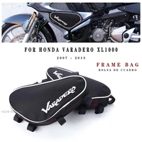 for honda varadero xl1000 accessories motorcycle frame crash bars handlebar placement travel storage waterproof tool bag