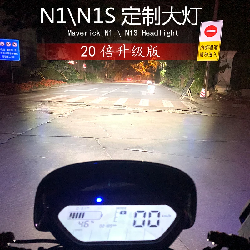 

Ebike Headlight Headlamp Refit For Niu N1 N1s Super Bright