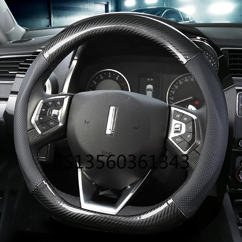 

Подходит для Great Wall WEY V5 VV7 VV6 P8 VV7 GT Tank 300 500 кожаный чехол на руль