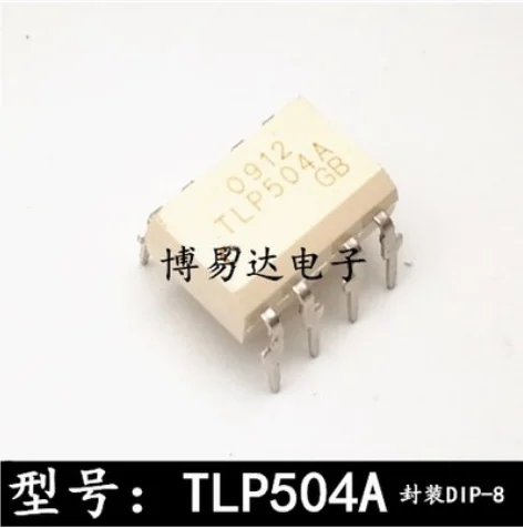 

Free Shipping 50pcs TLP504A TLP504 DIP-8