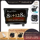 HD Android 11 Автомобильный мультимедийный плеер для Ssangyong Tivolan 2014-2017 128 ГБ ROM DSP авто радио WIFI 4G LTE с Carplay BT GPS