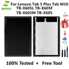 ЖК-экран для Lenovo Tab M10 Tab 5 Plus TB-X605L TB-X605F TB-X605M TB-X605 ЖК-дисплей сенсорный экран дигитайзер стекло в сборе