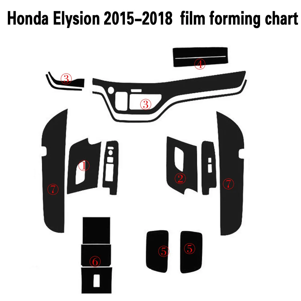 Для Honda Odyssey/Elysion 2015-18 внутренняя панель центрального управления ручка двери