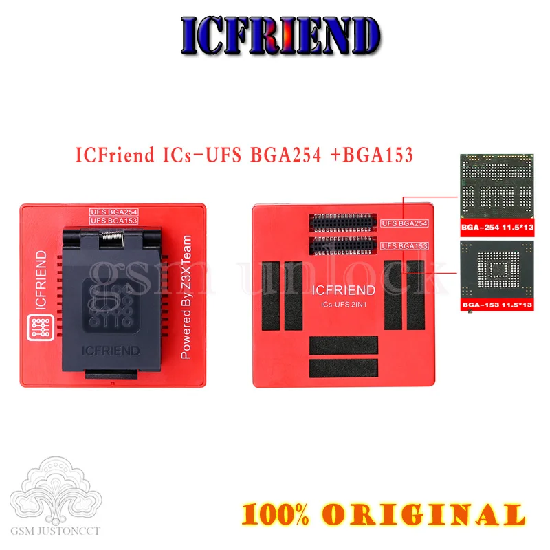 Адаптер ICFriend ufs 2 в 1 с поддержкой UFS 2021 BGA-254 для Easy J-tag plus box | Мобильные телефоны и