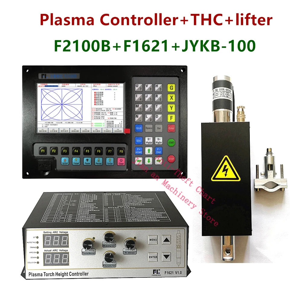

F2100B Plasma Controller + THC+lifter Kit F2100B + F1621 + JYKB-100 + F1510 For Plasma Cutting Machine Cutter
