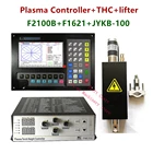 Плазменный контроллер F2100B + THC + комплект подъемников F2100B + F1621 + фотоэлемент для резака плазменной резки