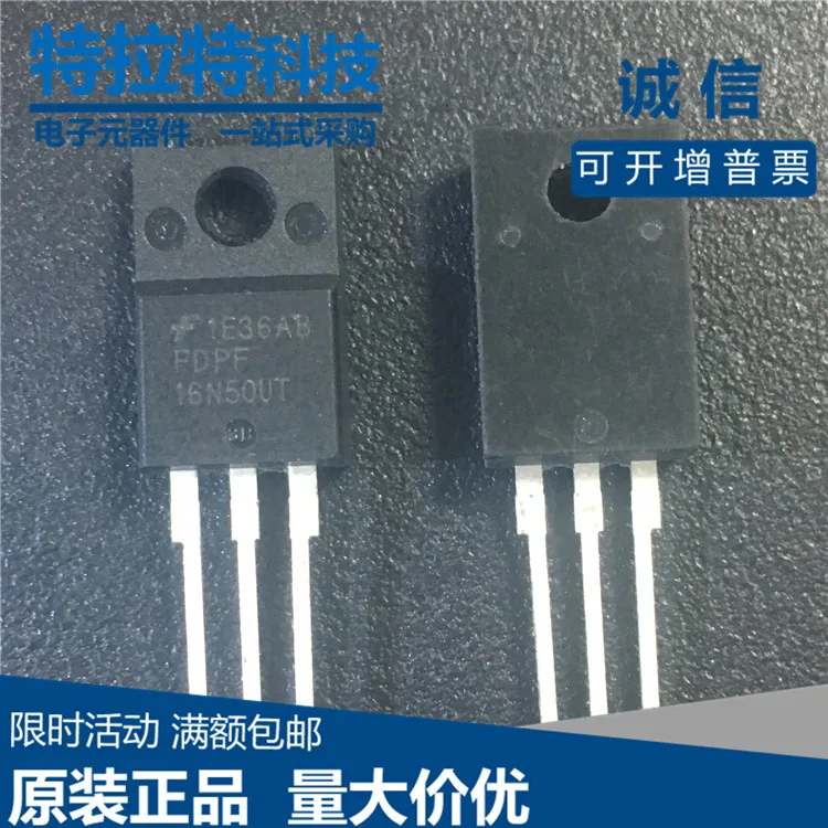 

10 шт./лот FDPF16N50UT TO-220F 16A 500V 16N50 TO220F FQPF16N50 FQPF16N50C