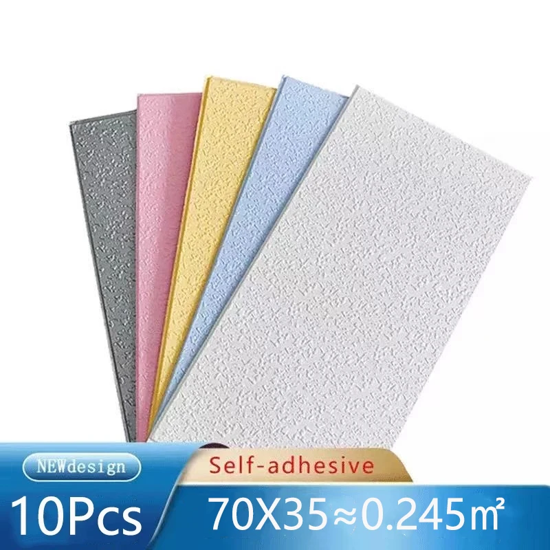 

70x35 3D wall stickers imitation diatom mud wallpaper self-adhesive wallpaper solid color cement wall renovation stickers