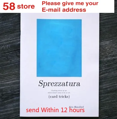 

Sprezzatura by Alex Hansford (eBook) magic